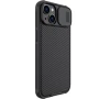 Nillkin CamShield Pro cover case for Apple iPhone 14 6.1 (2022), Apple iPhone 13 order from official NILLKIN store